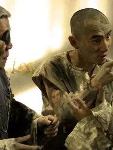 远东第一监狱 海报