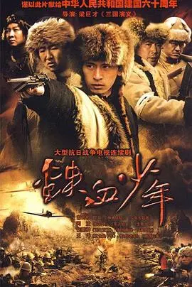 迷魂谷：悬疑丛生，职场斗争下的生死较量