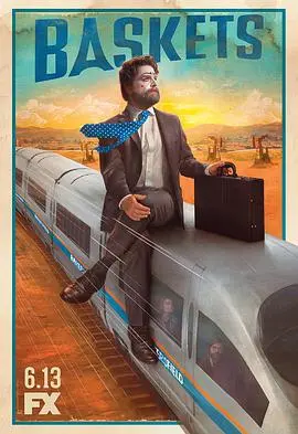 小丑梦摇篮 第四季：黑暗与救赎交织的罪恶世界