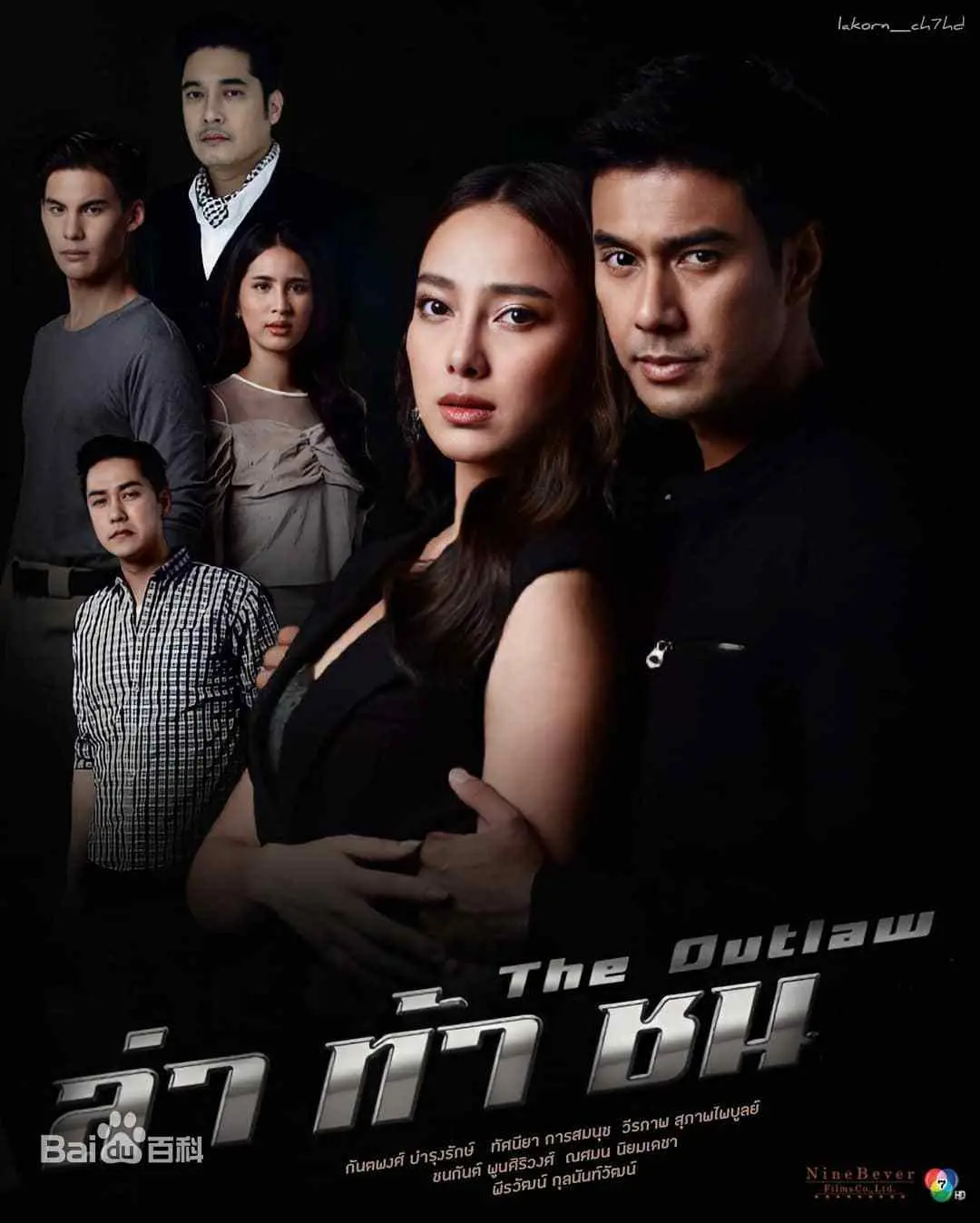 惊悚狩猎生存游戏：探索人性黑暗面的电影解析