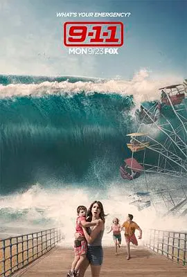 《紧急呼救第三季》：肾上腺素飙升！揭秘生死一线的急救故事，拯救刻不容缓！