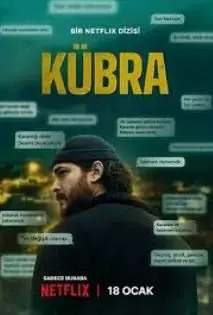 《谜谕 第二季》：校园谜团再升级，青春悬疑背后的真相等你揭秘！