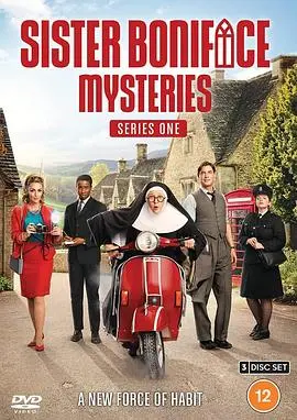 揭秘修道院中的惊悚谜团：博尼法斯修女探案集第一季的智慧与冒险