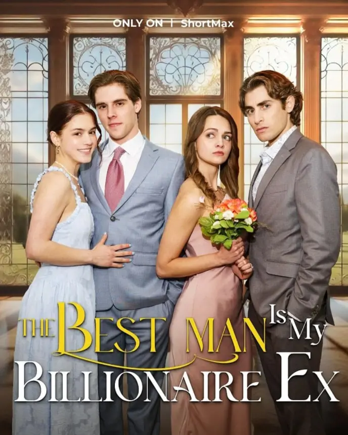 《最佳男友是我的亿万富翁前男友》：爱情、友情与“老友记”式的温馨重逢