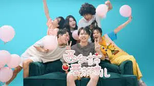 《西红柿番茄味儿》：一部温暖治愈的中国母亲群像，用平凡岁月谱写伟大母爱