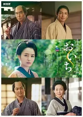 《阿市的奇妙物语》：现实与幻想的界限模糊？一场颠覆你认知的视觉奇旅！